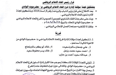 news_20190624_001.jpg
