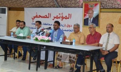 news_20190708_06.jpg