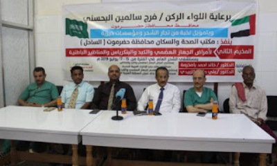 news_20190716_26.jpg
