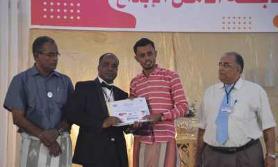 news_20190722_14.jpg