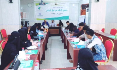 news_20190728_19.jpg