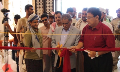 news_20190729_11.jpg