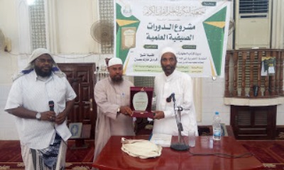 news_20190730_01.jpg