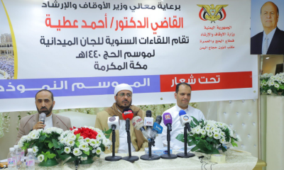 news_20190801_01.jpg