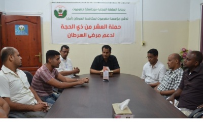 news_20190801_03.jpg