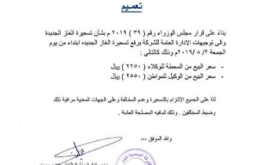 news_20190804_01.jpg