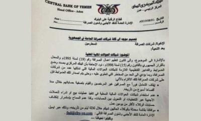 news_20190805_14.jpg