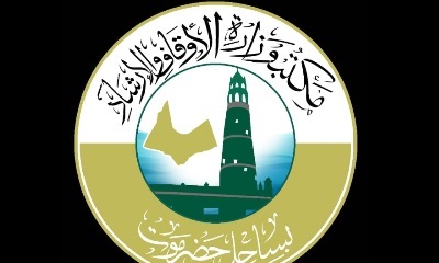 news_20190810_11.jpg