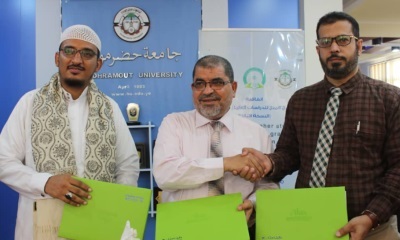 news_20190826_03.jpg