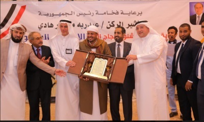 news_20190826_05.jpg
