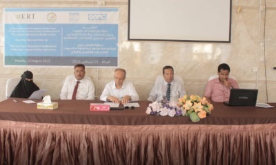 news_20190826_08.jpg