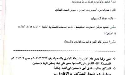 news_20190906_01.jpg