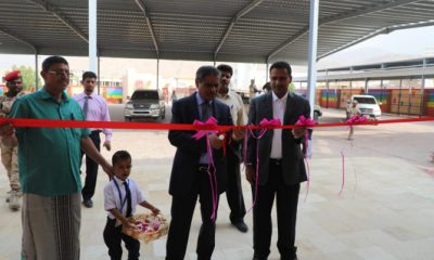 news_20190912_08.jpg