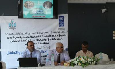 news_20190917_07.jpg