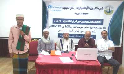 news_20190922_05.jpg