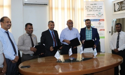news_20190924_07.jpg