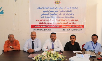 news_20190924_18.jpg