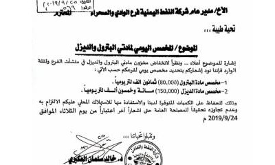 news_20190925_09.jpg