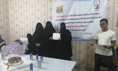 news_20191005_14.jpg