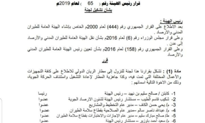 news_20191014_04.jpg