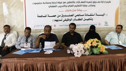 news_20191023_37.jpg