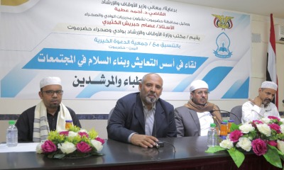 news_20191030_14.jpg