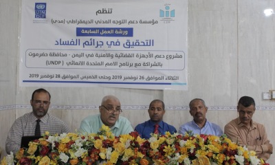 news_20191127_05.jpg