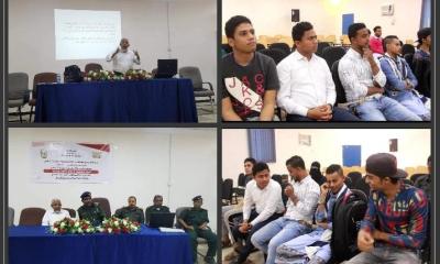 news_20191209_08.jpg