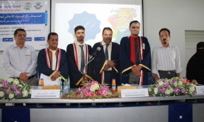 news_20191210_09.jpg