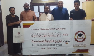 news_20191217_01.jpg