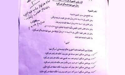 news_20191217_14.jpg