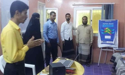 news_20191219_11.jpeg