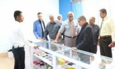 news_20191222_11.jpg
