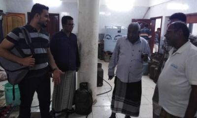 news_20191224_08.jpg