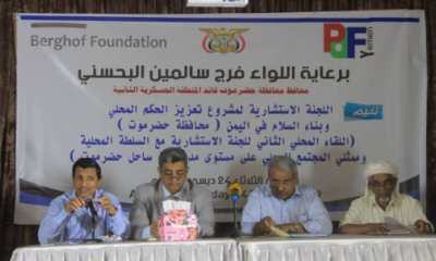 news_20191226_12.jpg