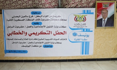 news_20191230_21.jpg
