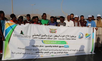 news_20200217_11.JPG