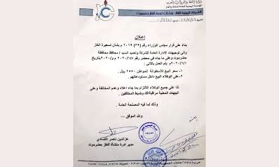 news_20200217_13.JPG