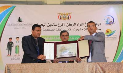 news_20200220_19.jpg