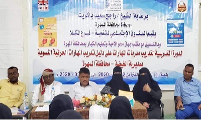 news_20200223_03.jpg