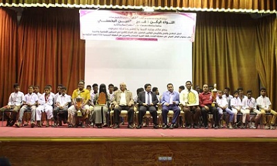 news_20200224_12.jpg