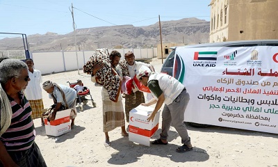 news_20200226_25.JPG