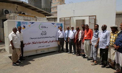 news_20200307_05.JPG