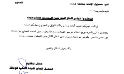 news_20200309_18.jpg