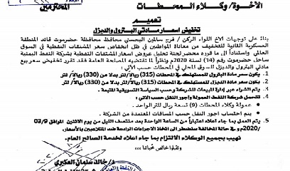 news_20200309_35.jpg