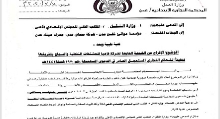 news_20200314_13.jpg