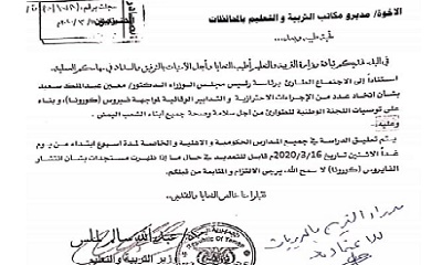 news_20200315_18.jpg