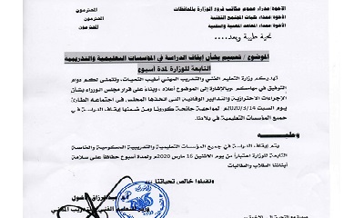 news_20200315_23.jpg