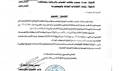 news_20200316_03.jpg