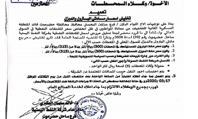news_20200317_09.jpg